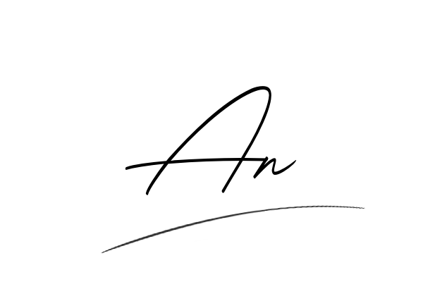 Chữ ký tên An, Ân