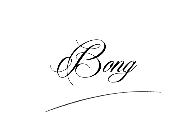 Chữ ký tên Bông, Bống