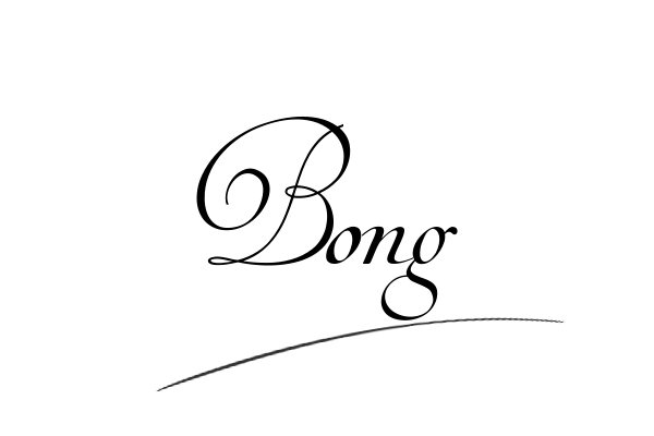 Chữ ký tên Bông, Bống